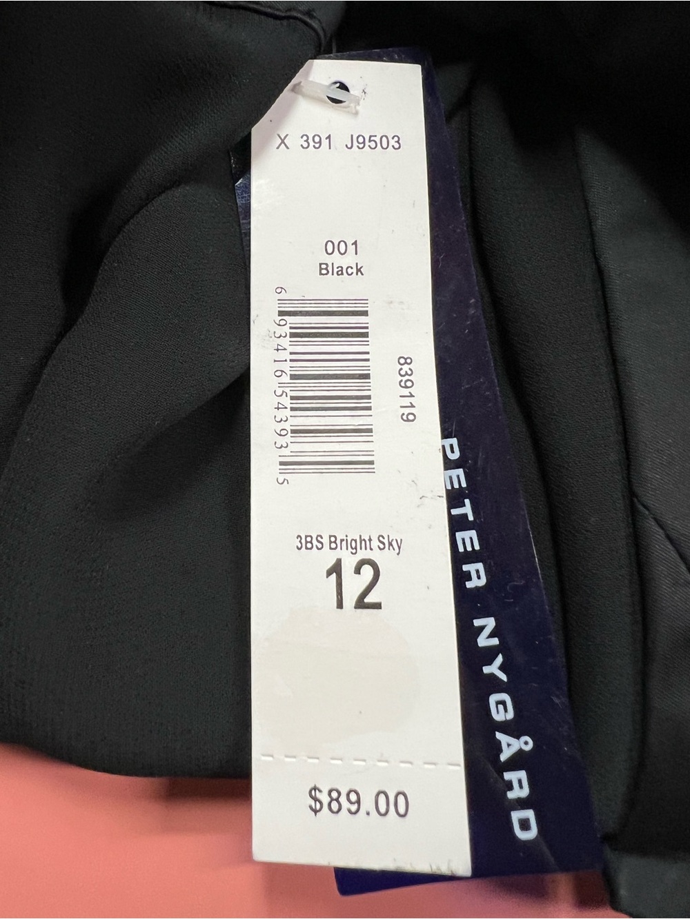 Peter Nygård Black Sheer Chiffon Waterfall Vest Size 12 NWT - Picture 9 of 9